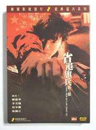 【自由配 】ArTec彩色積木 World系列 - 自由搭配 日本製造  交換禮物 歷史價格詳細信息