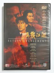 【自由配 】ArTec彩色積木 World系列 - 自由搭配 日本製造  交換禮物 歷史價格詳細信息