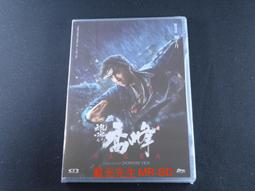 [藍光先生DVD] 龍虎武師 Kungfu Stuntmen 歷史價格詳細信息