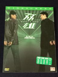 雙雄爭霸2入安全軟彈槍(附護目鏡)(親子互動雙人對戰) 歷史價格詳細信息