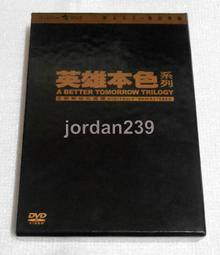 缺貨【數位達人】平輸 Olympus M.Zuiko Digital ED 8-25mm F4.0 PRO／OM-1 歷史價格詳細信息