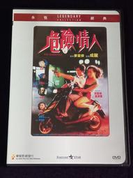 錦江變形玩具擎天聲光柱大黃蜂警車汽車機器人變形玩具車 歷史價格詳細信息