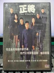 林澤峰推薦睫毛燙卷器電熱睫毛夾燙睫毛神器加熱電動捲翹持久定型 歷史價格詳細信息