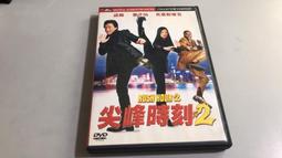 成龍藝賞 感動的美味-烏魚子一口吃(120g/盒，共1盒) 歷史價格詳細信息