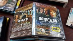 《歐美電影》下一站地獄◎索拉珀琪【頭大大-DVD】十08◎FG7 歷史價格詳細信息