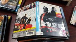 毒家飛歐高端定製男士菸灰色彈力水洗九分牛仔褲男修身小腳 歷史價格詳細信息