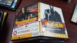 《歐美電影》決戰終點線◎克里夫.漢斯沃【頭大大-DVD】甲11◎FS2 歷史價格詳細信息