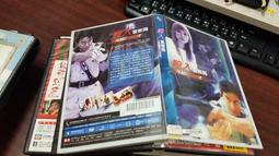 《亞洲電影》殺人漫畫:真奈的詛咒涉谷援交篇◎愛衣【頭大大-DVD】十07◎FU1 歷史價格詳細信息