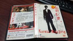 DVD 電影【血戰摩蘇爾/Mosul】2019年英語 /中字 歷史價格詳細信息