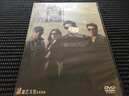 二手 蔬菜家 vegetable 浣熊毛毛衣 奶茶咖啡色 正韓 歷史價格詳細信息