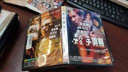 《亞洲電影》殺人漫畫:真奈的詛咒涉谷援交篇◎愛衣【頭大大-DVD】十07◎FU1 歷史價格詳細信息