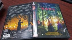 DVD 電影【嘿 你叫什麽名字】2022年英語 / 無字幕 歷史價格詳細信息