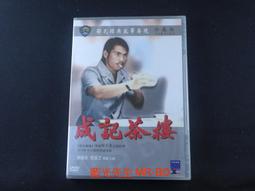 [藍光先生DVD] 成為聖戰士 IN THE HEAD OF SWISS JIHADI (天空正版) 歷史價格詳細信息