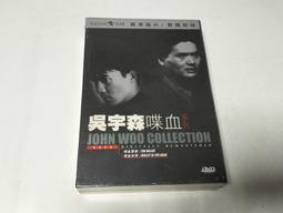 偉森風機ws-760玻璃鋼皮帶式體育館通風降溫大風量工業風機 歷史價格詳細信息