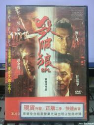 金027 流星雨 活尾款 可調整 男生 金飾 金戒 尾戒 金色 戒指 戒子 金戒指 金戒子 黃銅 電鍍 非 黃金 沙金 歷史價格詳細信息