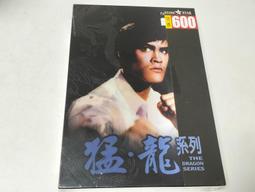 猛龍過江 925純銀 戒指 戒子 哈雷 麒麟 龍 老虎 獅子 狼 鳳凰 貔貅 lv ck gucci neighb-鴻運飾品 歷史價格詳細信息