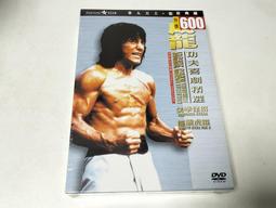 龍騰虎嘯龍年大吉火龍鴻運當頭辰龍新年龍年短袖襯衫上衣夏季休閑#皇運 歷史價格詳細信息