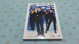 特殺王者榮耀貼紙 動漫車貼 卡通車貼 創意車貼 汽車車貼 汽車貼紙 車門車身裝飾 劃痕遮擋 孫悟空李白韓信趙雲締造 歷史價格詳細信息