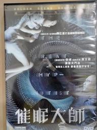 【288辛迪酷G】MP3套餐三 播放器學生運動跑步音樂隨身聽 迷你可愛有屏帶夾子插卡式mp3 歷史價格詳細信息