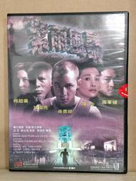 188特惠區~買5部就免郵資~二手DVD~安打先生~好看的棒球電影MLB 歷史價格詳細信息