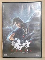 388 跑車變形機器人(有聲光)(可變車) 歷史價格詳細信息