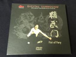 港版絕版DVD 小心眼 黃婉伶 黃又南 曾國祥 廖啟智 蔣祖曼 黎妙雪導演作品 歷史價格詳細信息