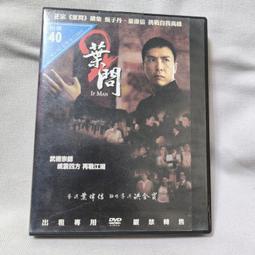 中古品 出租版DVD 美國隊長 酷寒戰士 歷史價格詳細信息