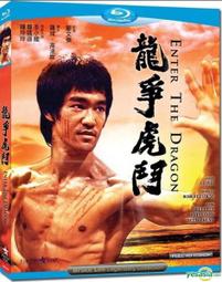 龍爭虎鬥　【買四送一】(滿千免運費) 正版 台灣二手DVD ~39元　史帝芬席格 歷史價格詳細信息