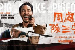 阮發永琴弓工作室 兒童弓精選巴西蘇木 高級小提琴弓 順豐 歷史價格詳細信息