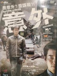 免運~區域感 器SL-V10L.SL-V12L、SL-V14L 原正品/光柵 keyence基恩士 GK123 歷史價格詳細信息