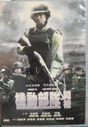 免運~區域感 器SL-V10L.SL-V12L、SL-V14L 原正品/光柵 keyence基恩士 GK123 歷史價格詳細信息