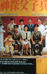 金鐘寶中式風格實木敲鐘報復古掛鐘客廳鐘9515鐘高檔中國風餐廳 歷史價格詳細信息