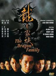 龍之家族 征服者伊耿 黑火劍 新款騎士劍 單手劍 精緻不鏽鋼 COS金屬模型玩具刀劍道具 禮物收藏 娛樂休閒 居家裝飾 歷史價格詳細信息
