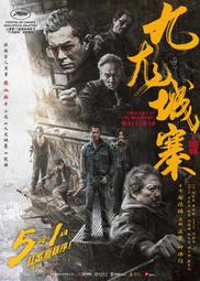 煥賣玩意＃【DVD】城市獵人 天使之淚(日語發音 繁體中文字幕) 歷史價格詳細信息