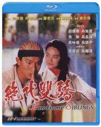 中文語音版 摩托羅拉HZ800 Finiti 雙藍牙耳機,智能型 來電報號 聲控接聽 降噪迴音消除 A2DP,3麥克風 歷史價格詳細信息