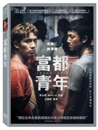 金煌情人果果乾80g【MUJI 無印良品】 歷史價格詳細信息