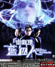 琳南雲朵小惡魔假睫毛隕落天使自然濃密卷翹漫畫新娘 歷史價格詳細信息