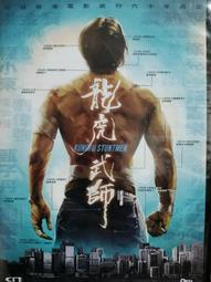 免運~區域感 器SL-V10L.SL-V12L、SL-V14L 原正品/光柵 keyence基恩士 GK123 歷史價格詳細信息