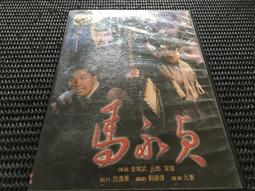 永和永貞路【李鐵柱重慶老火鍋】鴛鴦鍋底券買一送一 歷史價格詳細信息