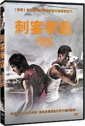 ◆LCH◆正版DVD《武狀元黃飛鴻》-李連杰(買三項商品免運費) 歷史價格詳細信息