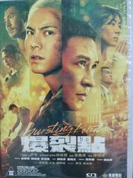 免運~區域感 器SL-V10L.SL-V12L、SL-V14L 原正品/光柵 keyence基恩士 GK123 歷史價格詳細信息