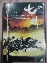 免運~區域感 器SL-V10L.SL-V12L、SL-V14L 原正品/光柵 keyence基恩士 GK123 歷史價格詳細信息