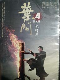 免運~區域感 器SL-V10L.SL-V12L、SL-V14L 原正品/光柵 keyence基恩士 GK123 歷史價格詳細信息