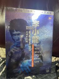 [DVD] - 李小龍 : 猛龍過江 The Way of the Dragon 高清修復版 歷史價格詳細信息