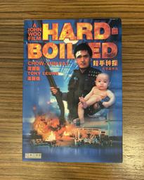 售【香港渣打銀行1977年10-港幣-俗稱綠屋】。保粹鑑定68分/EPQ 歷史價格詳細信息