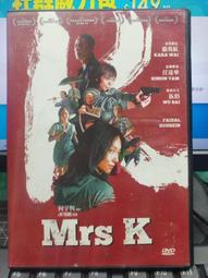 [正版二手DVD]　K-20 怪人二十面相　金城武 / 松隆子 /  仲村徹 歷史價格詳細信息