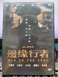 金027 流星雨 活尾款 可調整 男生 金飾 金戒 尾戒 金色 戒指 戒子 金戒指 金戒子 黃銅 電鍍 非 黃金 沙金 歷史價格詳細信息