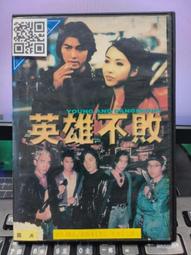 二手DVD 英雄不回頭 2003年 安東尼奧班德拉斯 強尼戴普 歷史價格詳細信息