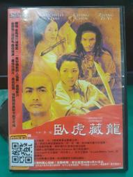 正宗211克旗降原石（25） 【材質】壽山石 【規格】見圖 【編號】25 【說明】磨光一下 壽山石 印章 擺件【國玉之鄉二店】5943 歷史價格詳細信息