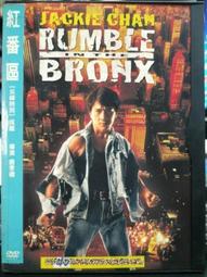 紅龍芳香珍珠洗手乳1加侖 歷史價格詳細信息